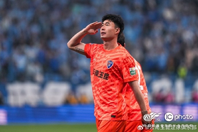 必威体育登录入口-比赛图集 道阻且长，行则将至！ “忠橙”