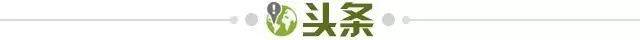 必威体育官方入口-【早报】红魔终见回头钱！那不勒斯将买断霍伊伦！