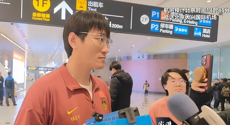 必威体育登录入口-U23国足队医：或没有庆祝活动！球员将归队冬训，感谢安东尼奥